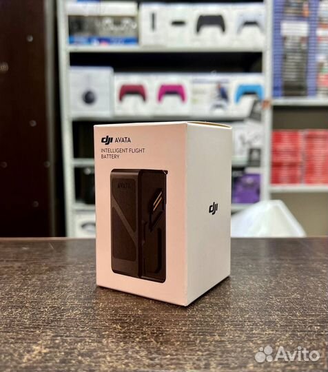 DJI Avata intelligent flight battery