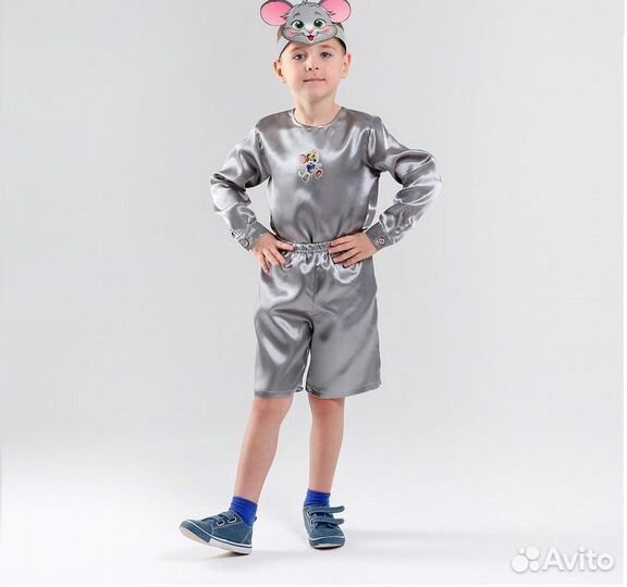 Детские костюмы мышат