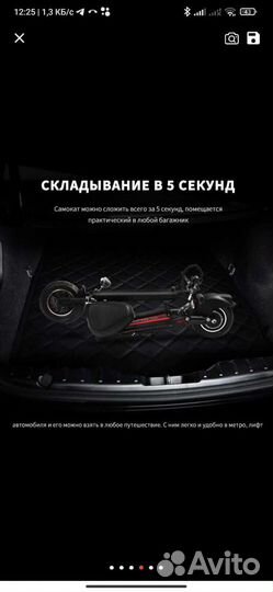 GT Kugoo M4 PRO Электрический скутер 48V 500W