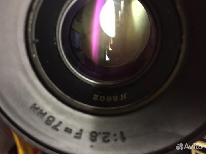 Фильмоскоп дм-4Т Мосгорисполком ту-205-РСФСР-1246