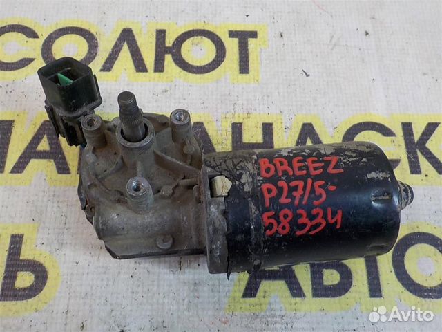 Моторчик стеклоочистителя передний Lifan Breez 20