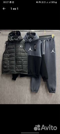 Спортивный костюм jordan