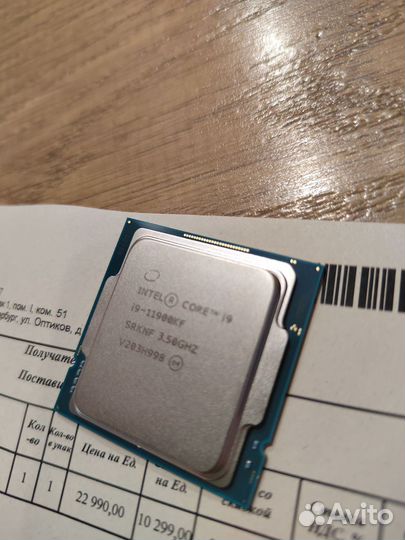 Процессор Intel Core i9 11900kf LGA1200