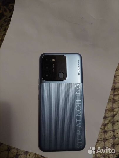 Телефон тесно