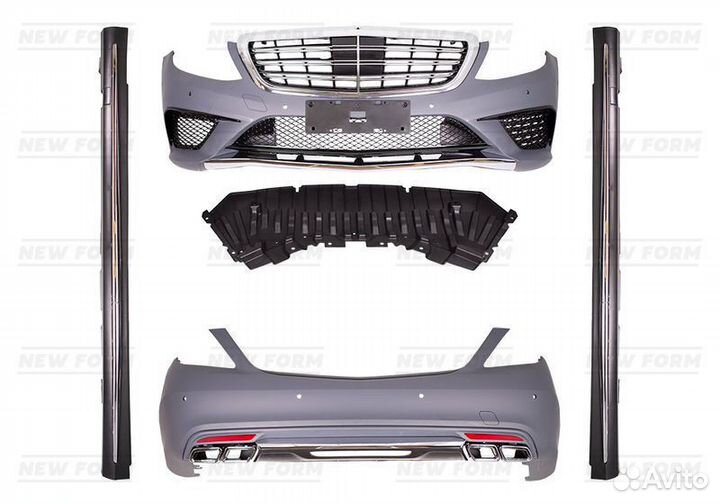 Обвес 63 AMG полный Mercedes S class W222