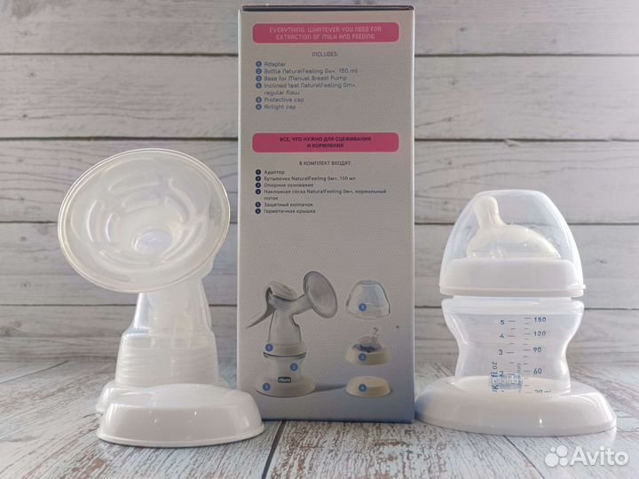 Молокоотсос ручной Chicco