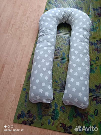 Подушка для беременных