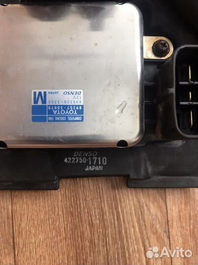 Дефузор радиатора.вентилятор лексус рх-300