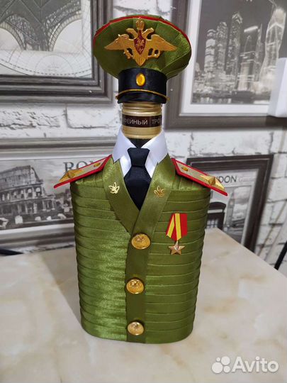 Наряд на бутылку 