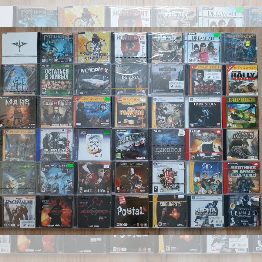 Fox Hunt Ps1 Best Fox Hunt Ps1 Deals