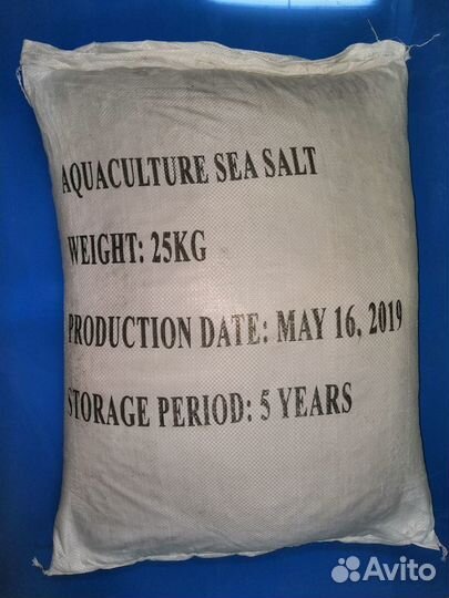 Соль морская для аквариумов и аквакультуры