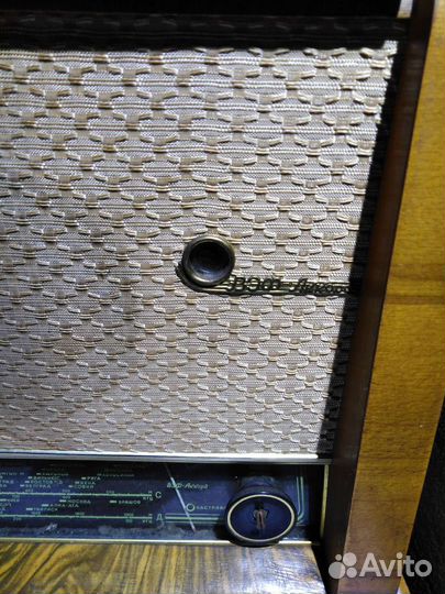 Радиола вэф аккорд