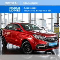 ВАЗ (LADA) XRAY 1.8 AMT, 2017, 59 000 км, с пробегом, цена 899 000 руб.