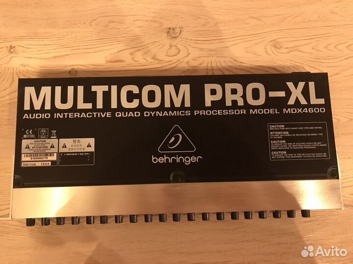 Компрессор multikom pro-xl mdx-4600: усилитель fon