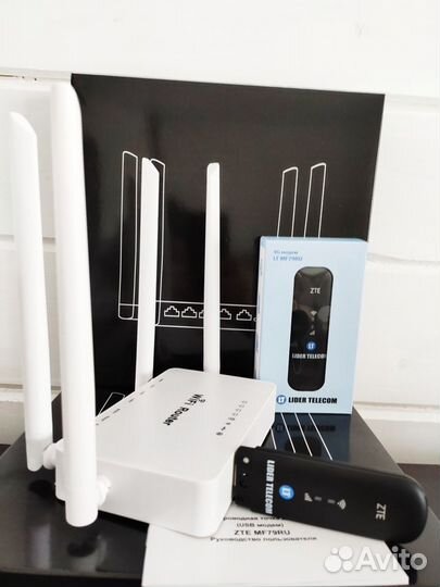 Готовый комплект интернета wifi ZBT ZTE MF79