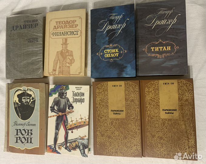 Книги Зарубежная литература в ассортименте