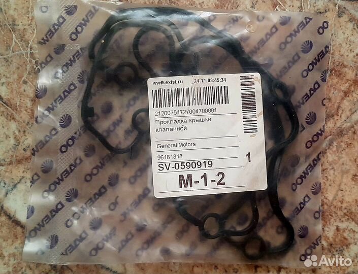 Прокладка клапанной крышки