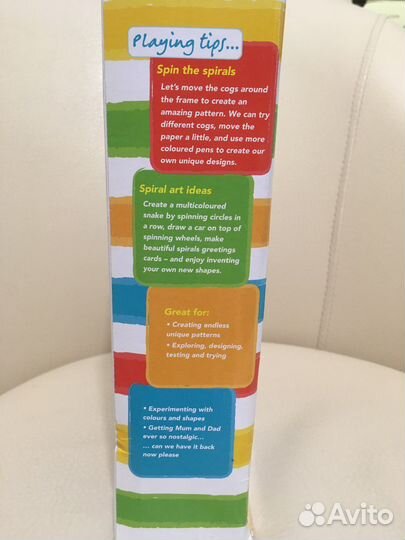 Новый Экран для рисования ELC Спираль