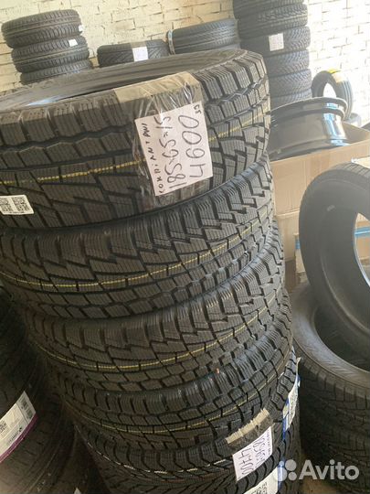 Cordiant Winter Drive PW-1 185/65 R15