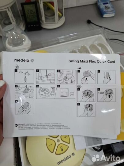 Молокоотсос электронный Medela Swing Maxi Flex В +