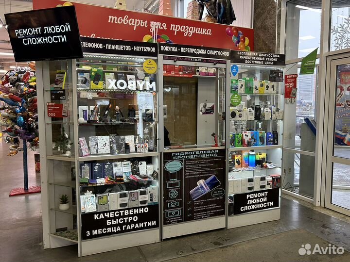 Ремонт телефонов срочный ремонт, бронирование тел