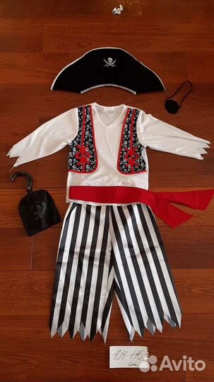 Пираты, разбойники, ковбои, индейцы прокат