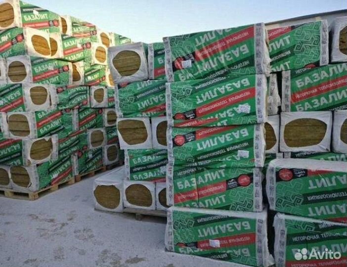 Утеплитель 