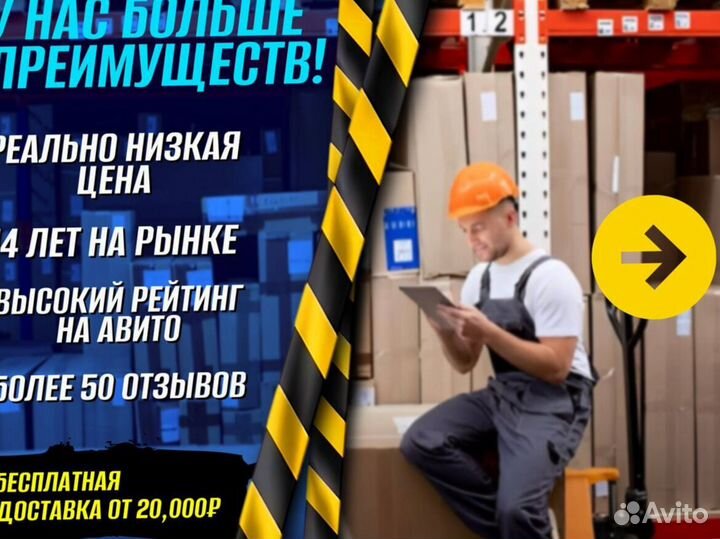 Тележка для бочек для фермы доставка