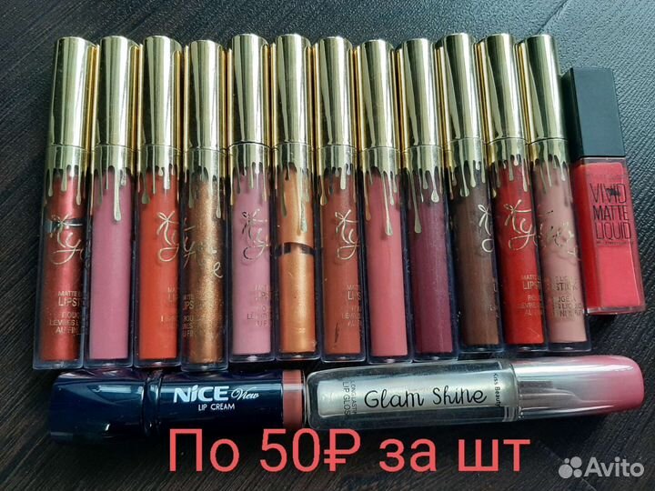 Набор косметики