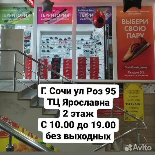 Бейсболка Nike