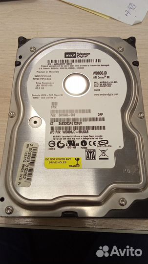 Жесткий диск для пк 80 гб