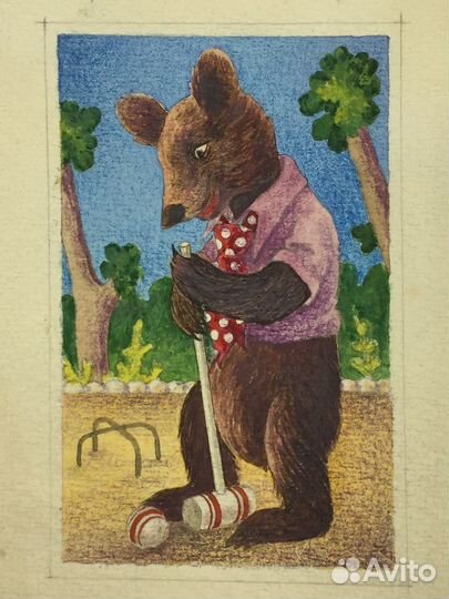 Довоенный эскиз медведь крокет художник тарасов
