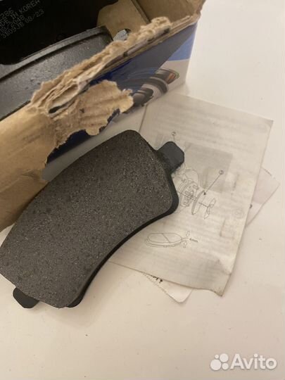 Тормозные колодки задние