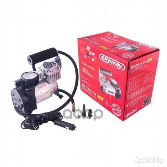 Компрессор (35 л/мин) 7 Атм 