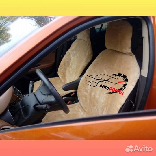 Меховые накидки из овчины персиковые на силиконе