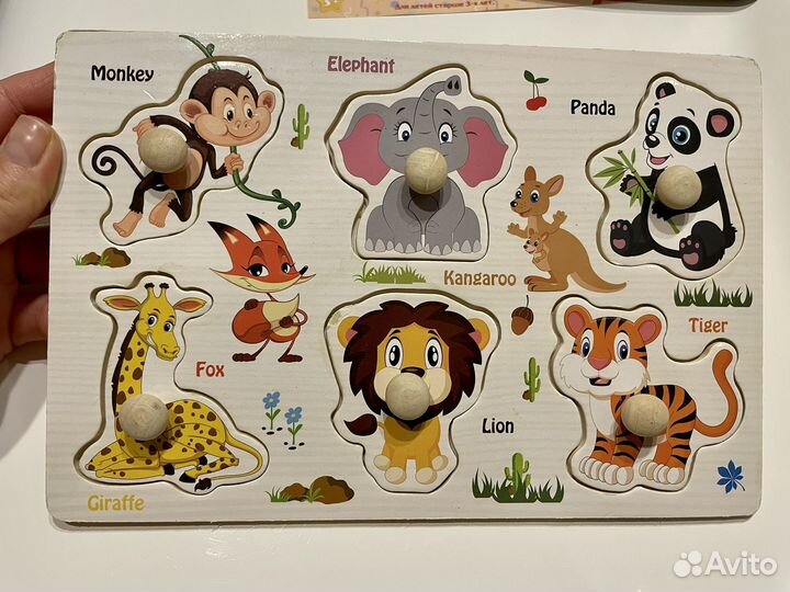 Рамка вкладыш и лабиринт