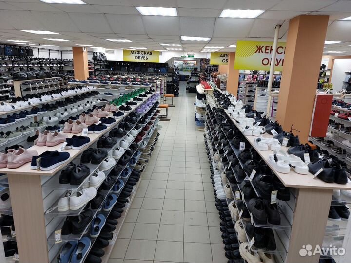 Продавец консультант