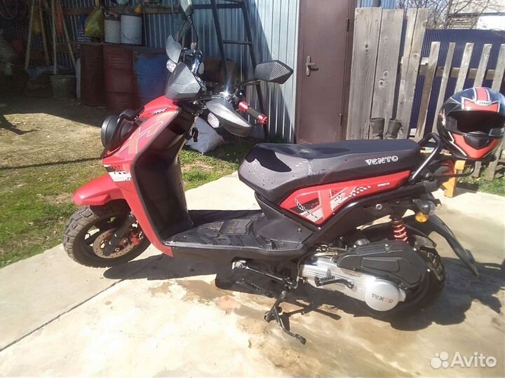 Продам скутер