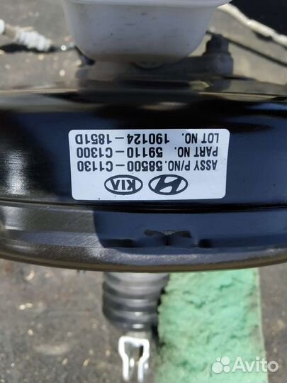 Вакуумный усилитель тормозов hundai sonata 2019