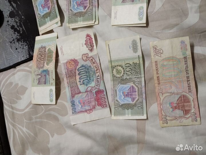 Старые советские деньги