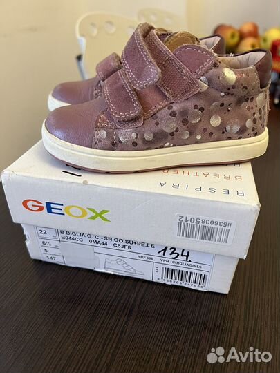 Ботинки geox 22 для девочки