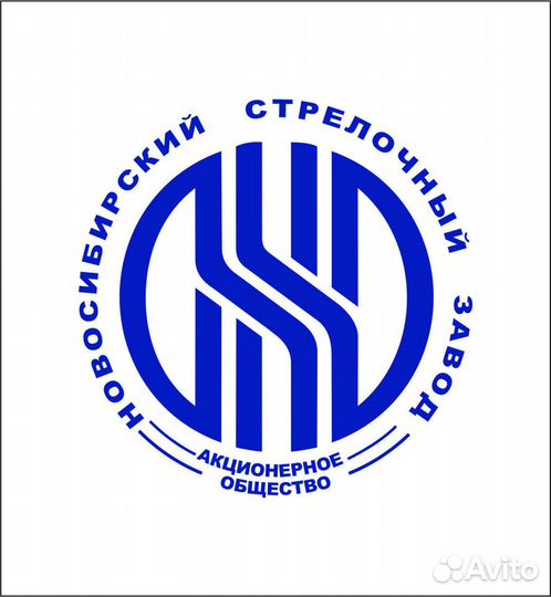 Рабочие на производство