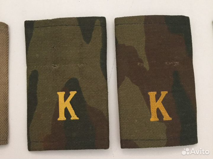 Военные погоны Курсант Сержант Лейтенант