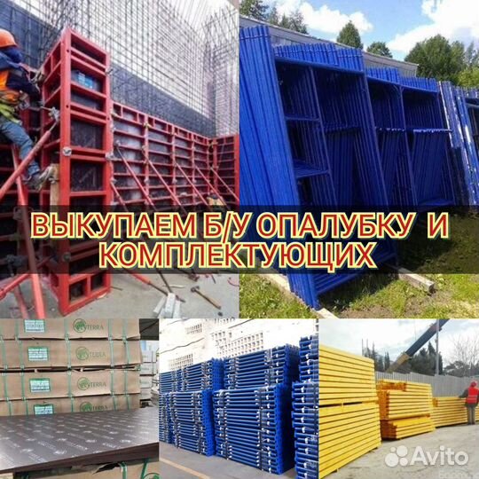 Хси выкуп