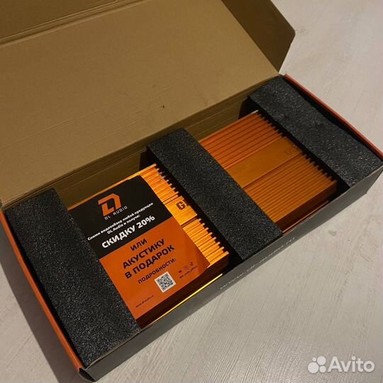 DL Audio Gryphon Pro 1.3200 V.2