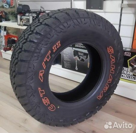 CST Sahara A/T II 315/70 R17