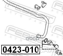Тяга стабилизатора задняя (subaru impreza G11 2