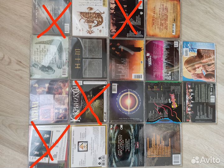 Музыкальные диски сд