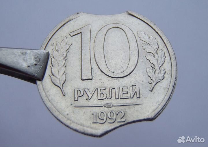 Монетный брак две монеты