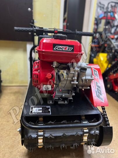 Мотособака